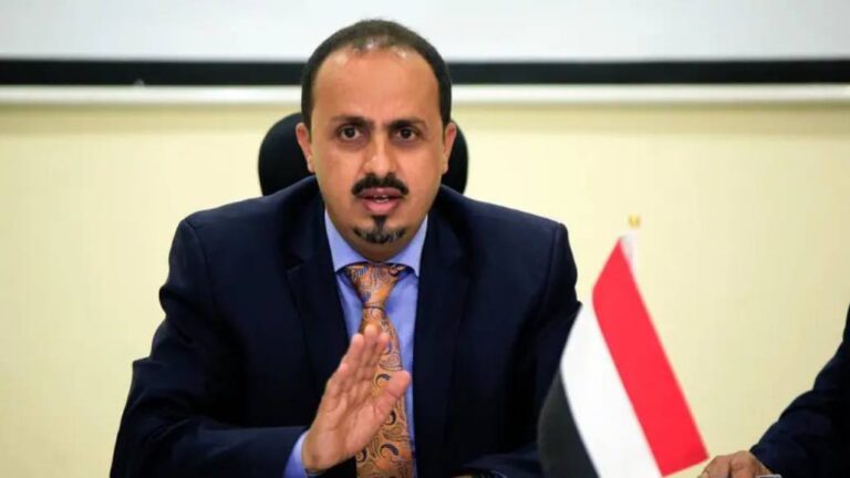 Yemen governo