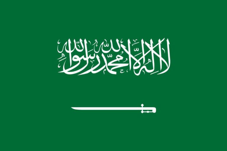 Cooperazione saudita