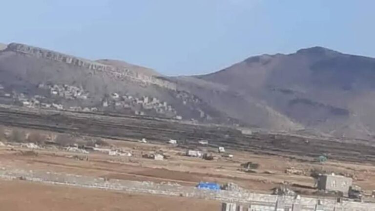 Yemen Sana'a