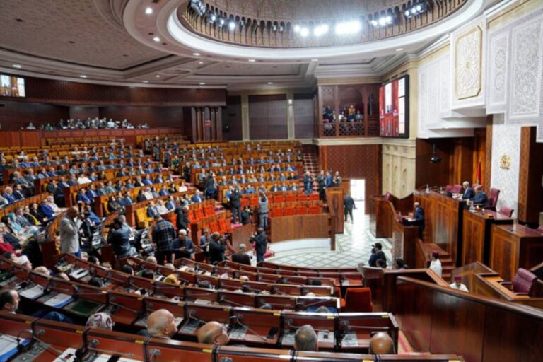 Parlamento Marocco