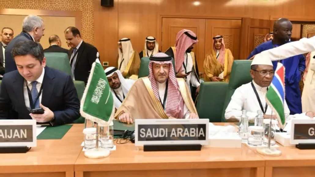 Arabia Saudita